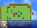 RPGツクールVXでよく分からないRPGその7