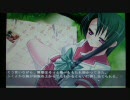 やんデレ 実況10(前編)