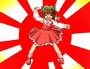 【マスパースターク】ひさしぶりに東方サッカーをプレイしてみた　stage4