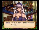 気ままにユーディーのアトリエを実況プレイ Part4