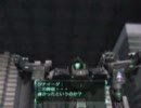 アーマードコア 鉄鬼　FEZ