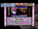 Rio2 パチスロ　2/2