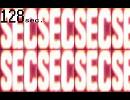 【初音ミク】　sec.　【オリジナル】