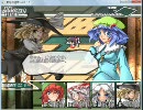 東方の迷宮を縛りプレイでクリアを目指してみる　パート3