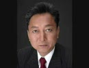 くそミンス党に捧げるクソ動画