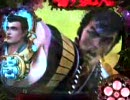 【パチンコ】　花の慶次　斬　３７連勝!!