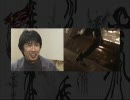 GARO MAKING