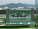 【のび太＆Ｒ】競馬予想動画　　　阪神競馬場で競馬観戦