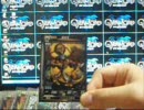 LOV 開封動画　　　Prt.4です。
