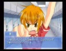 優ちゃんとのHAPPYエンドを目指す Part39 （Ever17）