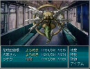 【カオス】古い自作RPGをプレイしてみました３０【RPGツクール】