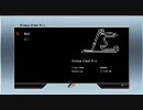 【PS3 F1CE】　CAREERモードに挑戦！1年目　～第16戦 中国GP～