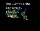 ローソク100本消せるかな？PCE版・百物語を実況初プレイ　part３１