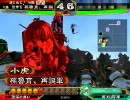 【三国志大戦３】泣き虫小虎と大尉になれるくらい強くなりたい　その２