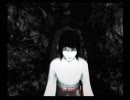 零～紅い蝶～　素のまま実況プレイ　Part16