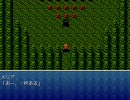 RPGツクールVXでよく分からないRPGその10