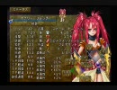 TOD2二人旅実況プレイ　part21