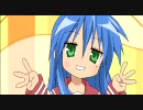 【AMV】Animix - Something New【various】