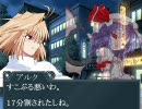 【MUGEN】INFINITY SaGa 第６話　七夜 side 【Aパート】