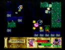 星のカービィ　スーパーＤＸ　二人実況　part7　[洞窟編]