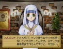 【うんちく解説】エリーのアトリエで調合生活part36【実況】