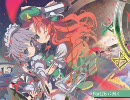 【MUGEN】幻想浮遊島タッグバトル【Part25】