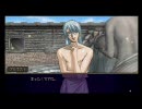 【PSP】 グローランサー 平凡な実況プレイ part11