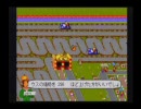 【留年したから】テーマパーク実況プレイpart8【夢を求めてみた】