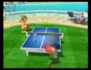 Wiiスポーツリゾート ピンポン ルシーア vs ルシーア 2/2