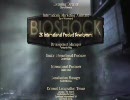 時々絶叫な俺がBIOSHOCK　Last Part