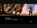 【勇者３０】いいよね動画　part17　【実況あり】