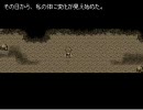 RPGﾂｸｰﾙ2003ｹﾞｰﾑ　天からの落し物part16