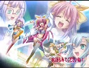 【三国志大戦３】　白馬＆蜂蜜が自爆気味に上を目指す6