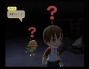 牧場物語 Wii 舌足らずお米がゆるゆる実況プレイpart11