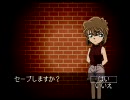 3人の名推理　言いまつがい実況プレイ　part3