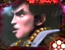 【パチンコ】　花の慶次　斬　３８連勝!!