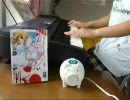 youをキーボードで弾いてみた（リベンジ）