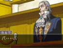 逆転裁判を体は大人、頭脳は中二が実況プレイその37
