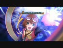 「PV」テイルズオブヴェスペリア 第２弾