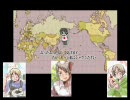 【いわゆる】七色のヘタリア動画の歌ってみたを合わせてみた【合唱】