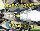 「 robot_girl_sayonara（PV ver）」を歌ってみた【氷丸】