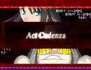 メルブラ：秋葉でＧＩＡＮＴ ＡＴＴＡＣＫ ６６６