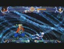 【XBOX360】バングと俺の死亡フラグ動画part9【ブレイブルー】