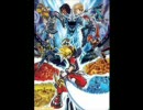 ドラグレイド2「ボルケーノGホール」