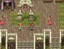 【クロノトリガー】「歌う山」アレンジ