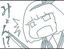 【東方】てきとーほー【４コマ】