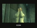 【実況】ゲームをうまくできないあたしがMGSを頑張ってみる21