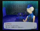 【P3】自然にペルソナ3実況プレイ【H.264】　part27