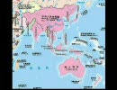 ある中国人が考える本来支配するべき領土