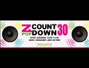 07/11(土)ZIP-FM「Z-POP COUNTDOWN 30」コメントPerfume